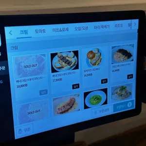 홍대 in 파스타 리뷰 사진