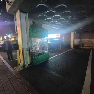 임병주 산동칼국수 리뷰 사진