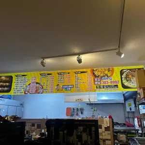 새벽집 통닭 대표 사진