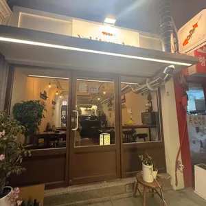 야키토리 에이스 사진 1