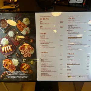 정돈 리뷰 사진