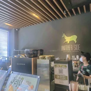 어나더사이드 리뷰 사진