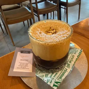 프레스트 사진 2