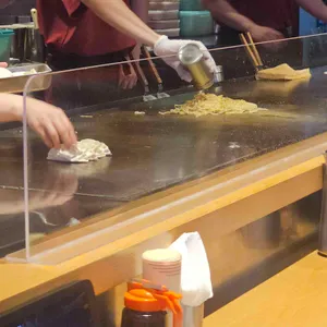 핫쵸 대표 사진