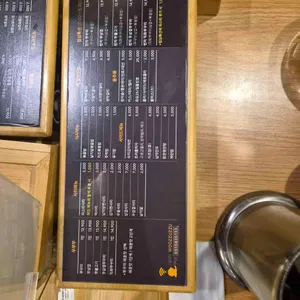 우쭈쭈 리뷰 사진