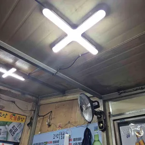 조방숯불곱창 리뷰 사진