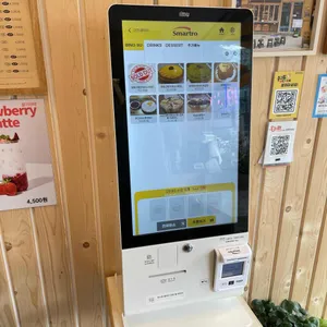 마루팥빙수단팥죽 리뷰 사진