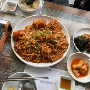 포미아구찜 사진