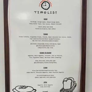 테니 리뷰 사진