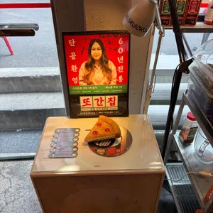 뉴오더클럽 대표 사진