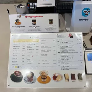 커피리브레 리뷰 사진