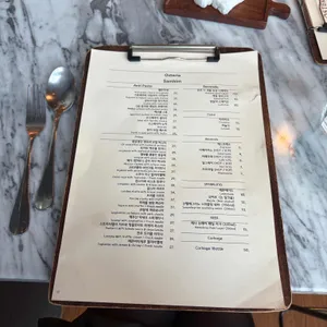 오스테리아 샘킴 리뷰 사진
