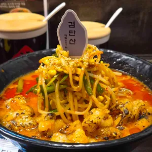 레드멘야케이 사진