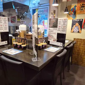 레드멘야케이 대표 사진