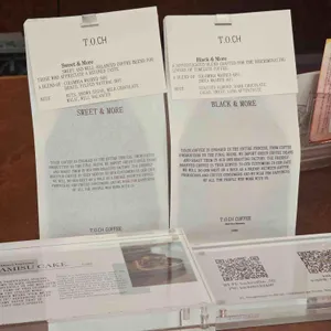 토치커피 리뷰 사진