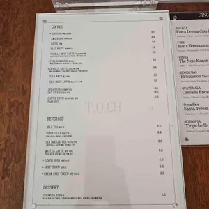 토치커피 리뷰 사진