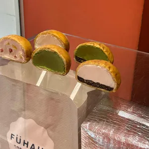 푸하하크림빵 대표 사진