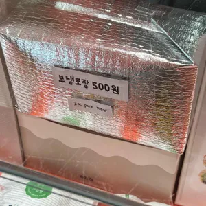 푸하하크림빵 리뷰 사진