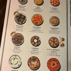 용용선생 리뷰 사진