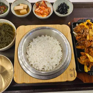 반궁 대표 사진