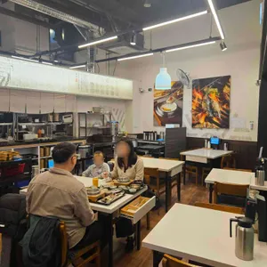 반궁 리뷰 사진