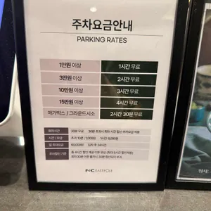 딤딤섬 리뷰 사진