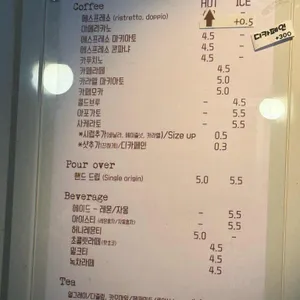 웍스프레소 리뷰 사진