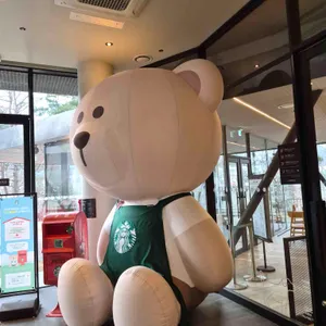 스타벅스 대표 사진