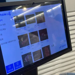 박대감화로구이 리뷰 사진