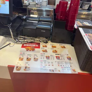 KFC 대표 사진