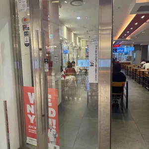KFC 대표 사진
