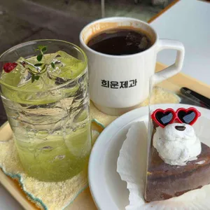 희운제과 사진 1