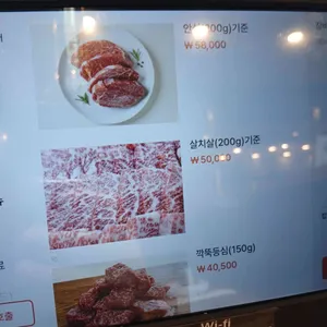 장풍소우 리뷰 사진