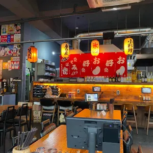 유메 리뷰 사진