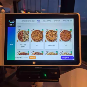 도우개러지 리뷰 사진