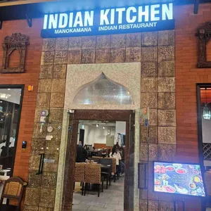 머노까머나 사진