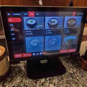 수국 리뷰 사진