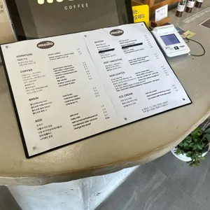 빠켱커피 리뷰 사진