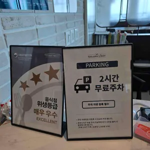 골든리지 마티에 오시리아 리뷰 사진