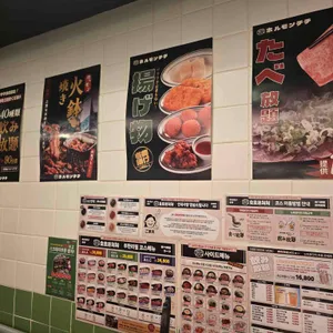 호르몬치치 리뷰 사진