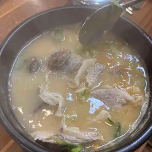 양산왕돼지국밥 사진 2