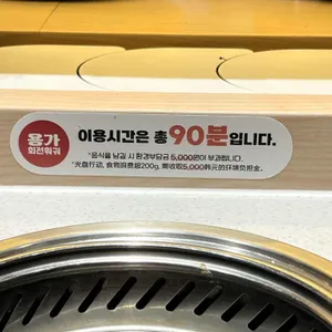 용가훠궈 리뷰 사진