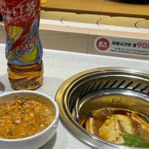 용가훠궈 대표 사진