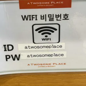 투썸플레이스 리뷰 사진