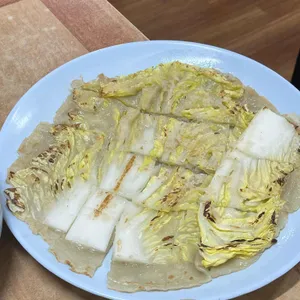 봉화묵집 대표 사진