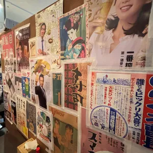 야끼니꾸 규화 리뷰 사진