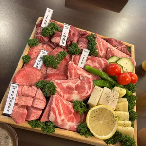 야끼니꾸 규화 사진