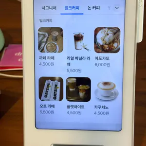 뉴타입로스터스 리뷰 사진