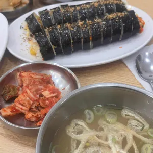 건대우동집 사진 1