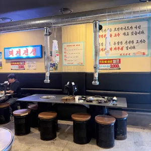 돼지전설 리뷰 사진